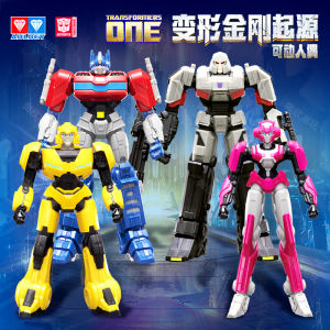 Transformers Origin Optimus Prime And Bee Audi Double Drill Action Figures Movie Props Collectible Models Joint Movement