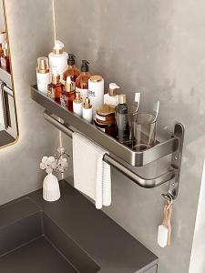 No-Drilling Bathroom Towel Rack