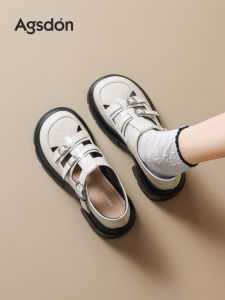Agsdon | Thick-soled Breathable Sandals