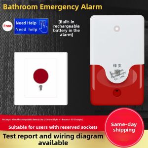 MALIJIA | Disabled Accessible Restroom Emergency Call Alarm 220V Sound and Light