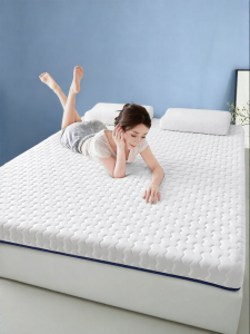JIFANPAUL | Memory Foam Mattress for Bedroom 1.8m