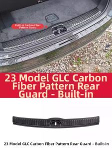 Car Door Sill Guard and Rear Protector Applicable For Specific Models