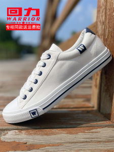 Giày Vải Nam Thời Trang Mùa Xuân 2025 Giày Đế Bằng Thường Ngày Cho Học Sinh Đôi Giày Trắng Dây Cho Cặp Đôi Giày Cao Su Chống Mài Mòn