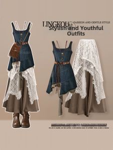 NUMEN BUTTON | Plus Size Summer Travel Set Dress Lace Skirt and Casual Pants