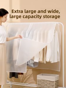FaSoLa | Dust-proof Coat Cover Closet Hanging Bag for Suit Storage