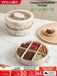 XINGYOU | Food-Grade Compartmentalized Sealed Spice Storage Box
