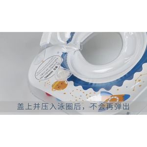 ห่วงยางว่ายน้ำเด็กเล็ก 0-12 เดือน - สวมคอเด็กเล็ก สิ่งประดิษฐ์สำหรับว่ายน้ำของทารก