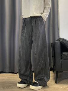 Loose Fit Striped Casual Pants Mens Autumn Lazy Feelings Mountain Style CleanFit Drapey Leisure Suit Trousers