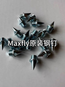 Original Maxfly Running Shoes Nails Fly4 Athletics Training Competition Wear Resistant Steel Nails Short Sharp Nails
