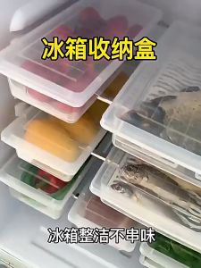 กล่องเก็บอาหาร กล่องถนอมอาหารในตู้เย็น กล่องเก็บเนื้อสัตว์ ภาชนะใส่อาหาร พร้อมตะแกรงและฝาปิด, ขนาด Size S/M/L