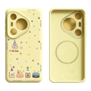 Sup&LV | Ultra-Thin Liquid Silicone Phone Case For Huawei Pura70 Pro Mens Womens Version Full Protection Magnetic Absorption Anti-Fall