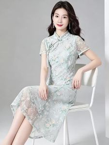 La Chapelle | Đầm Cheongsam Phong Cách Trung Quốc Elegante 2 Mục Đích Mặc & Hàng Ngày
