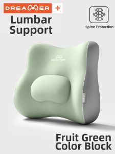 ZHIMENGREN | Ergonomic Waist Support Cushion