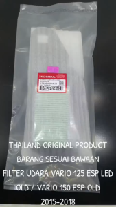 Filter Udara Vario 125 Esp LED OLD / Vario 150 Esp OLD 2015-2018 Original Honda Thailand K59 KD473