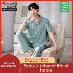 TUCANO | Cotton Lightweight Summer Sleepwear Short Sleeve Short Pants