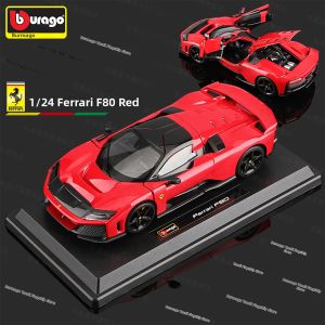 Bburago | Authentic Simulation Car Model 1:24