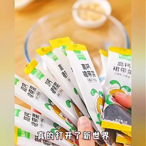 WoXiaoYa High Calcium Wakame 12m+ 窝小芽 高钙裙带菜（Baby Wakame/宝宝裙带菜）天天米好TianTianRiceKL