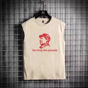 Chinese Fad Retro Nostalgic 1980s Serve the People Sleeveless Vest T-shirt Male Poor Households Summer Loose Tank-Top