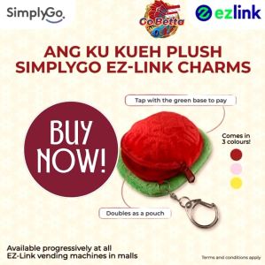 Red Ang Ku Kueh Plush SimplyGo EZ-Link Charm Coin Pouch | Singapore MRT Card | EZ-Link Card | ezlink | Singapore Bus Card | Contactless Transit Card | Public Transport Card Singapore | Instant Top-Up | Singapore Friendly | Easy Reload