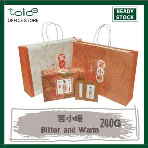 in stock 240g 苦小暖茶包 姜茶 苦瓜减肥茶 降血糖 减肥茶包 礼盒盒装 Ginger Tea Slimming Product Tea Bag Loss Weight Bitter Gourd Tea