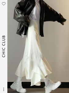 Retro High Waist Midi Skirt Womens Fringed Asymmetrical Slit Half Body Slimming Fish Tail Skirt Small Size Commute Style