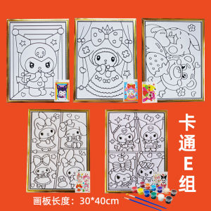 Tranh Tô Màu 3D Cho Trẻ Em Vẽ Graffiti Tô Màu Thủ Công Quần Đảo Bán Buôn Tranh Tô Màu Nổi Tranh Sơn Dầu DIY