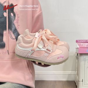 Warrior | Spring Summer Cute Soft Bighead Training Shoes