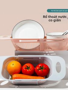 JILAIYAO | Giỏ Rổ Điều Chỉnh Được Dưới Chậu Rửa