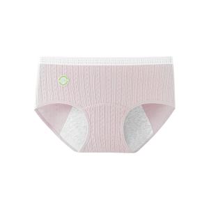 Womens Cotton High Waist Large Size Leakproof Underwear for Menstrual Period