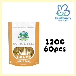 OXBOW Natural Science Skin & Coats For Herbivore Animals - 120G