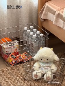 YUSHIJIA | Stackable Multifunctional Storage Basket