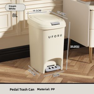 CHUMX | Home Use High Capacity Stylish Trash Can With Lid Foot Pedal