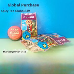 Original Guanyin Pearl Cream Whitening Beauty Cream Facial Moisturizer Enhance Natural Radiance Thai Product Face Cream