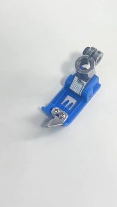 Translation: W500 Coverstitch Machine Plastic Presser Foot (5.6mm)