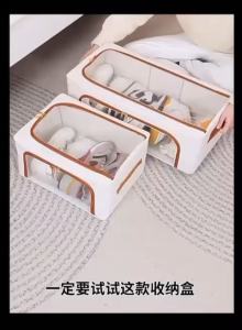 Easy installed space saving multi purpose shoes organizer box
