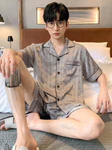 LEZIMENG | Đồ Ngủ Mùa Hè Chất Liệu Lụa Nhái Dành Cho Nam