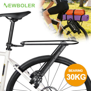 NEWBOLER | Adjustable Aluminum Alloy Bike Luggage Carrier Gravel Bike Universal Bike Rear Shelf Front Fork Shelf Bag For Bikepacking