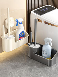 WEIMEIYUAN | Wall-mounted Toilet Brush Holder Drill-free