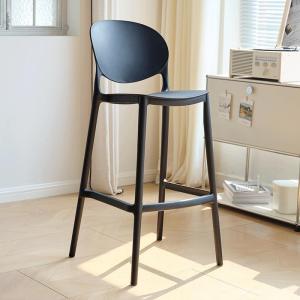 MEISITEKEKE | Modern Stackable Plastic Bar Stool Home Cafe Use