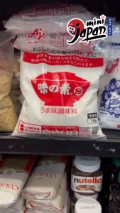 Mì chính bột ngọt Ajinomoto Loại 1Kg Nội Địa Nhật Bản