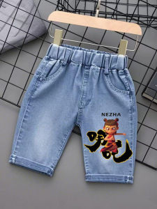 Baby Boys Summer Thin Denim Pants Casual Waist Elastic Middle Waist Seven-Five Length Kids Jeans Casual Trousers for Toddlers