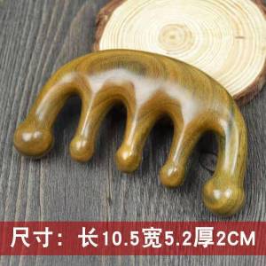 Natural Sandalwood Comb Anti-Static Large Tooth Green Sandalwood for Men And Women Home Use Hair Care Scalp Massage