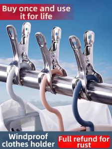 CHUSHE | Windproof Clothespin Stainless Steel