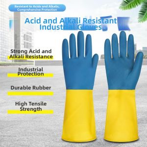 MEISITEKEKE | Acid Alkali Resistant Thick Rubber Gloves