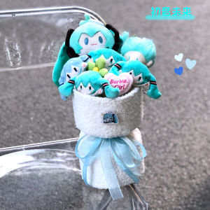 Anime Cartoon Flower Bouquet Girls Birthday Gift Doll Flowers Creative Present for Best Friend A-Plane Future Sound Butterfly