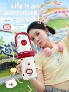 RELEA | Large Capacity Cute Thermal Mug