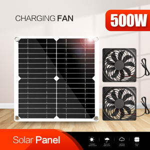 500W Solar Powered Exhaust Fan for Greenhouse Pet Chicken House Office Outdoor 5V/12V Portable Poultry Ventilator with Charging