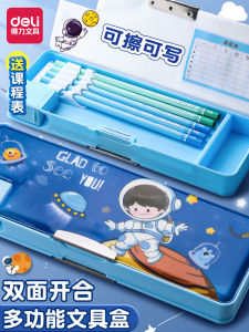 Deli Đa Năng Đựng Đồ Dùng Học Tập Bộ Cho Bé Gái Bé Trai Mẫu Giáo Trẻ Em Học Văn Phòng Phẩm Túi Hộp