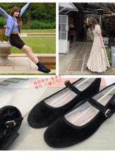 Spring Summer Lightweight Velvet round Head Mary Jane Flat Shoes Korean Style Solid Color Fashionable Womens Slip-On Shoes