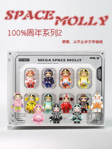 Mega Collectible Spacemolly Bubble World Storage Display Box Figure Model Scene Props Collectors Edition Blind Box